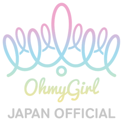 OH MY GIRL JAPAN OFFICIAL FANCLUB