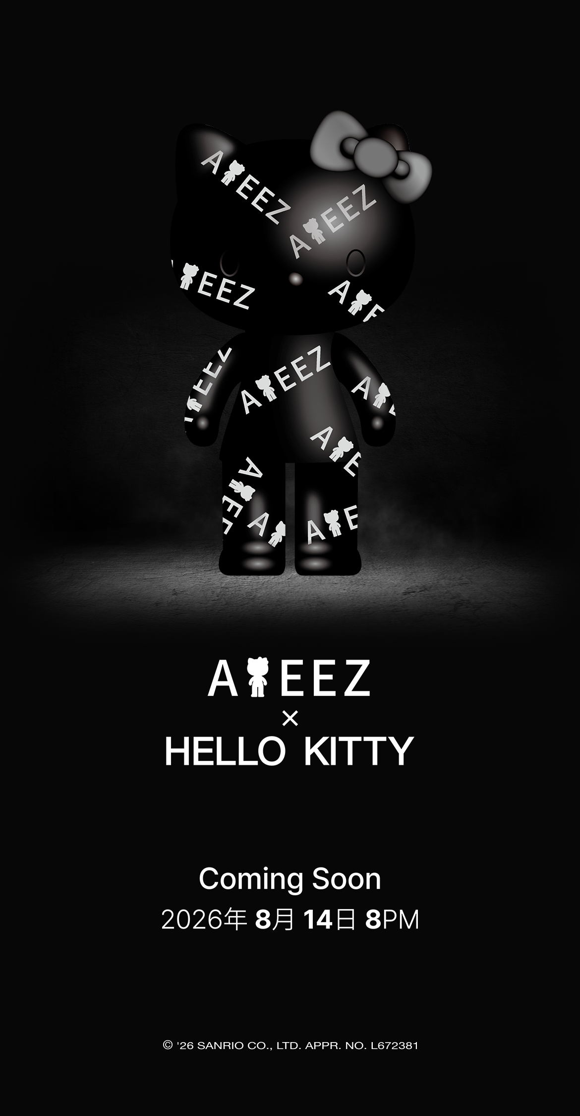 coming soon