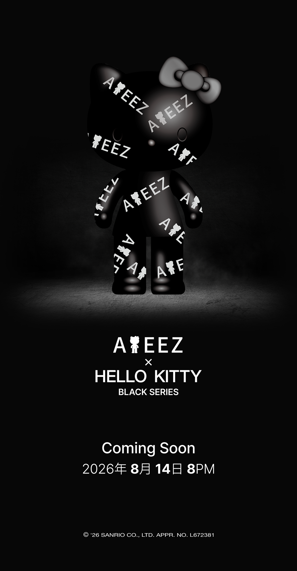 coming soon